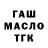 Amphetamine VHQ Oleksandr Taras