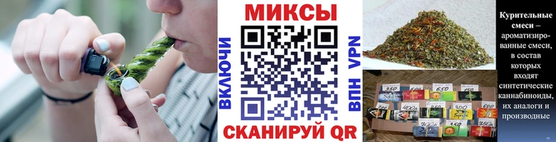 БУТИРАТ вода  Вязьма 
