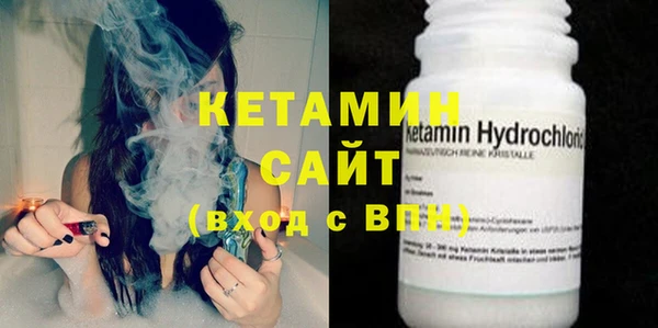 тгк Белоозёрский