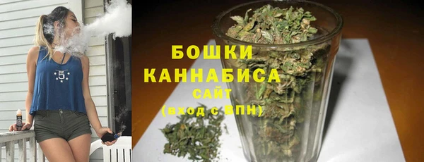 кокаин колумбия Беломорск