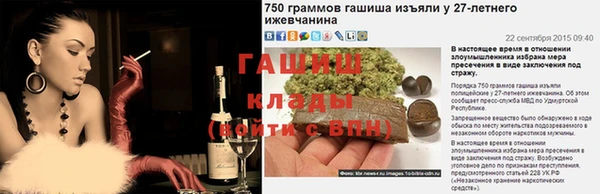 кокаин колумбия Беломорск