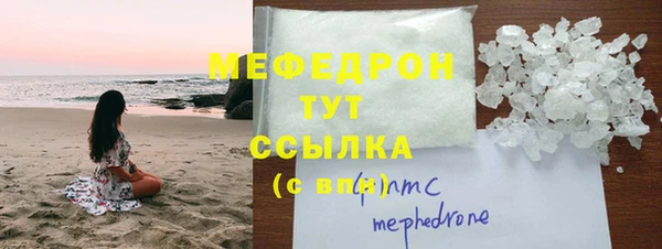 apvp Белокуриха