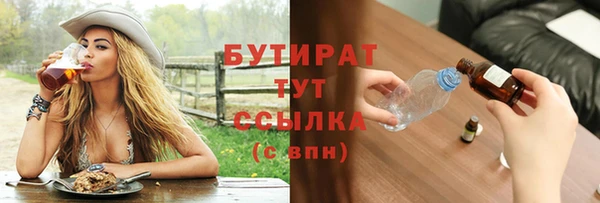 прущий лед Семилуки