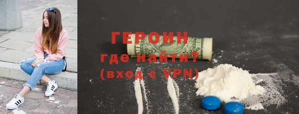 тгк Белоозёрский