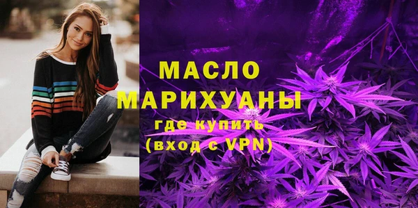 apvp Белокуриха