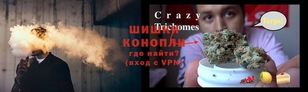 тгк Белоозёрский