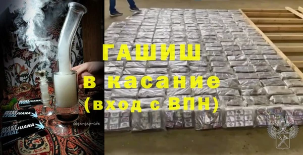 кокаин колумбия Беломорск