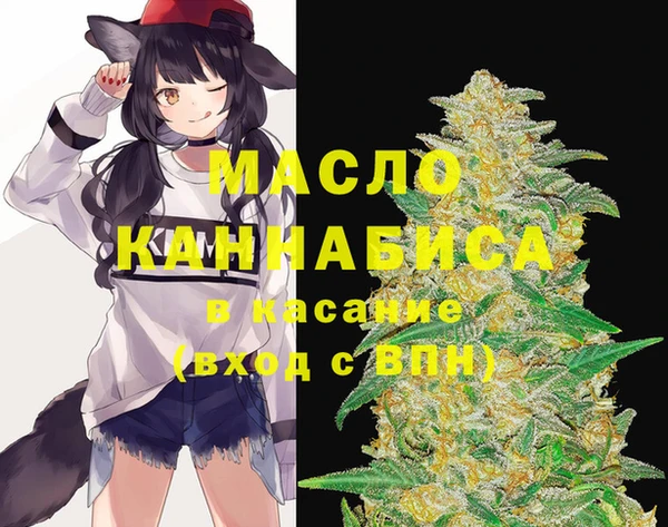 кокаин колумбия Беломорск