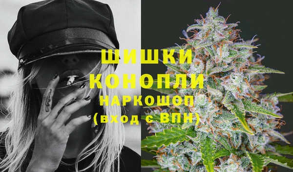 тгк Белоозёрский