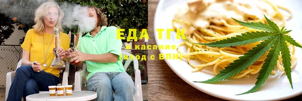 экстази Семикаракорск