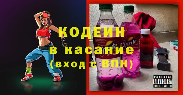 тгк Белоозёрский