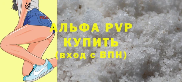 кокаин колумбия Беломорск