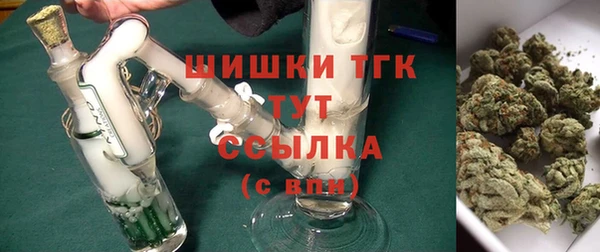 прущий лед Семилуки