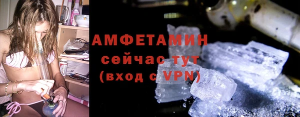 кокаин колумбия Беломорск