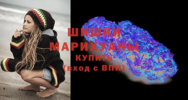 тгк Белоозёрский