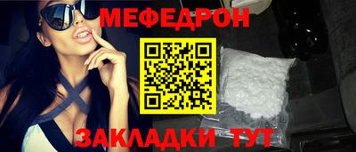 кокаин VHQ Лесосибирск