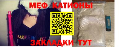 синтетический гашиш Ливны