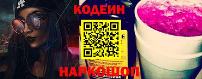 кокаин VHQ Лесосибирск