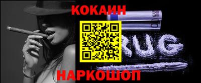герыч Ликино-Дулёво