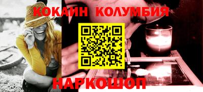 герыч Ликино-Дулёво