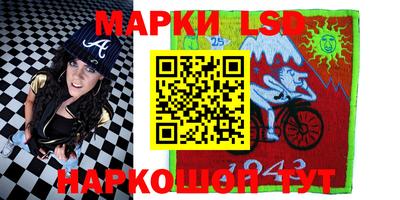 кокаин VHQ Лесосибирск