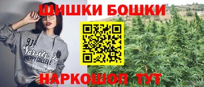 герыч Ликино-Дулёво