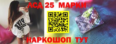 кокаин VHQ Лесосибирск