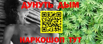 герыч Ликино-Дулёво