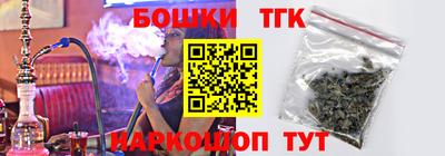 кокаин VHQ Лесосибирск