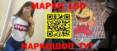 кокаин VHQ Лесосибирск
