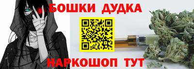 герыч Ликино-Дулёво