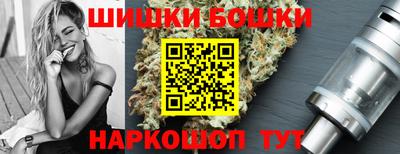 кокаин VHQ Лесосибирск