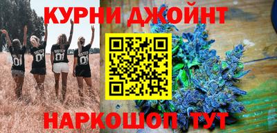 кокаин VHQ Лесосибирск