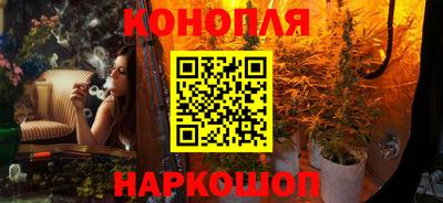 герыч Ликино-Дулёво