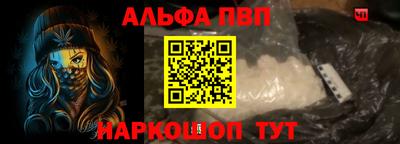 кокаин VHQ Лесосибирск