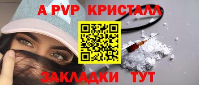 кокаин VHQ Лесосибирск