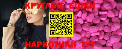 кокаин VHQ Лесосибирск