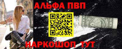 герыч Ликино-Дулёво