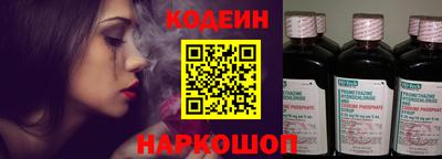 герыч Ликино-Дулёво