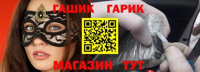 кокаин VHQ Лесосибирск