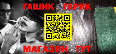 кокаин VHQ Лесосибирск