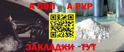 герыч Ликино-Дулёво