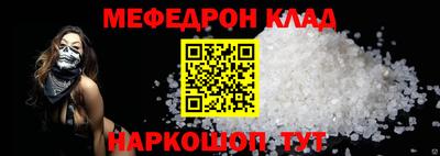 герыч Ликино-Дулёво