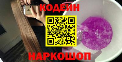 герыч Ликино-Дулёво