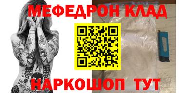 кокаин VHQ Лесосибирск
